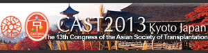 The 13th Congress of the Asian Society of Transplantation The 13th Congress of the Asian Society of Transplantation