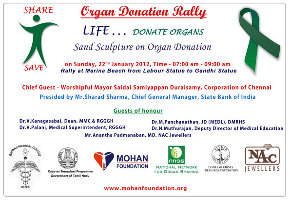 Organ Donation Rally Invitation